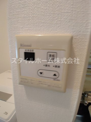 【設備】 | エミール大岩