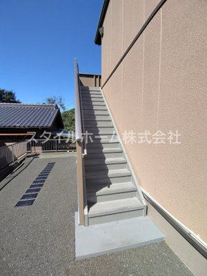 【その他共用部分】 | エミール大岩