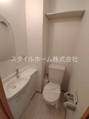 【トイレ】 | エミール大岩