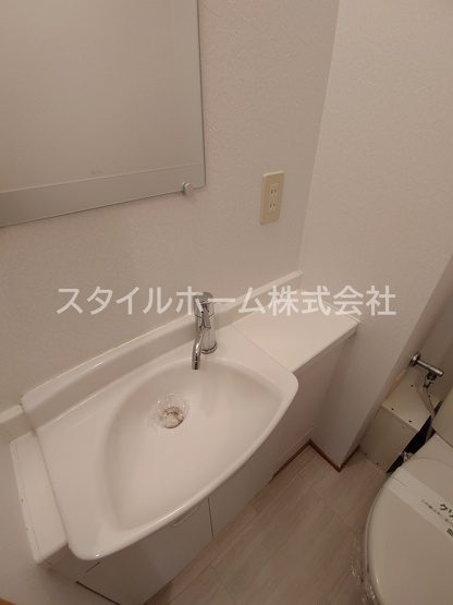 【洗面所】 | エミール大岩