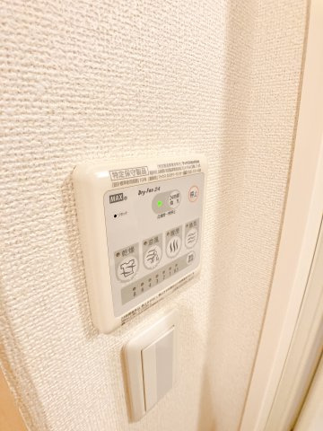 コーポ二ヶ崎の設備