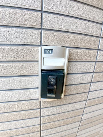 コーポ二ヶ崎のセキュリティ