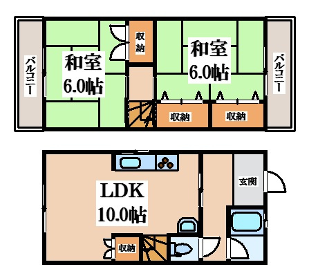 西岩田4丁目貸家の詳細ページ 東大阪賃貸 岩田西小学校区賃貸 東大阪戸建賃貸 東大阪2ldk センチュリー21関西エース不動産東大阪店