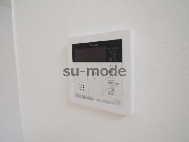 【設備】 | メゾン高槻