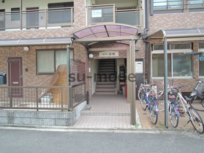 【エントランス】 | メゾン高槻