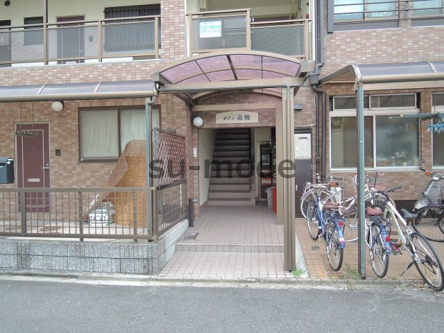 【エントランス】 | メゾン高槻