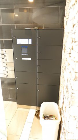 ラシーヌ日本橋のその他共用部分