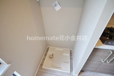 【洗面所】 | レコラ花小金井