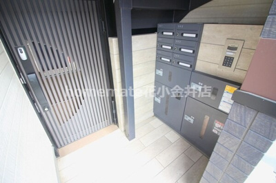 【その他共用部分】 | レコラ花小金井