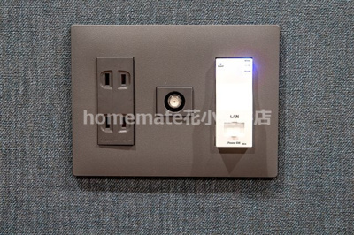 【設備】 | レコラ花小金井