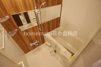 【浴室】 | レコラ花小金井