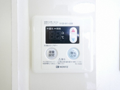 【設備】 | perfectLife新大阪