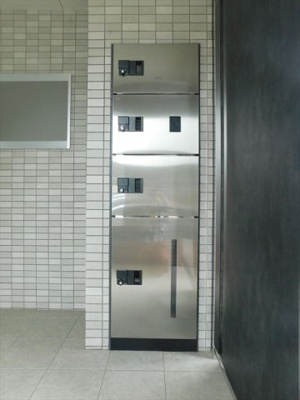 【その他共用部分】 | リッツ石塚 | 宅配BOX