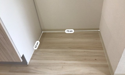 【内装】 | リッツ石塚 | 冷蔵庫置き場　サイズ