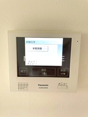 【セキュリティ】 | ヴィラクレール神戸