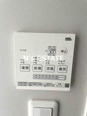 【設備】 | ヴィラクレール神戸