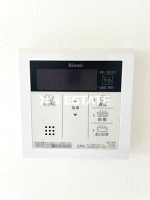 【設備】 | ヴィラクレール神戸