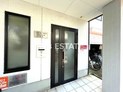 【エントランス】 | セントエルモ鷹取