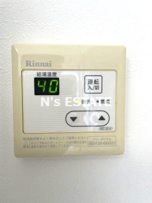 【設備】 | セントエルモ鷹取