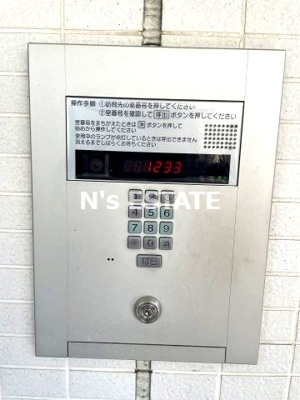 【セキュリティ】 | セントエルモ鷹取