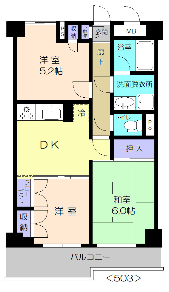 藤和シティコープ河辺Ⅱの間取り|503号室 間取り