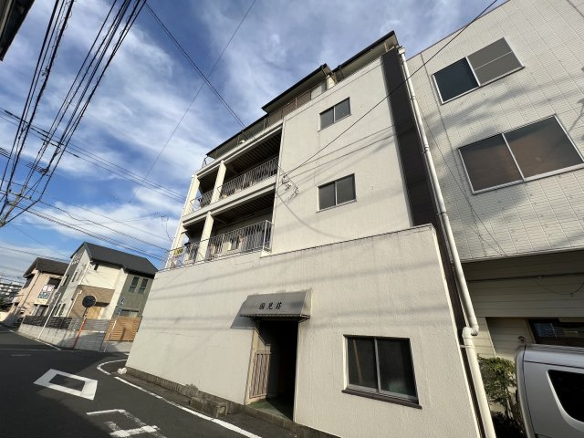 国見荘の外観