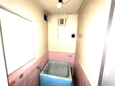 【浴室】 | 国見荘