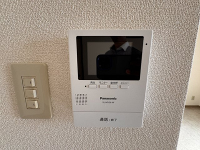 【セキュリティ】 | 阿南ビル