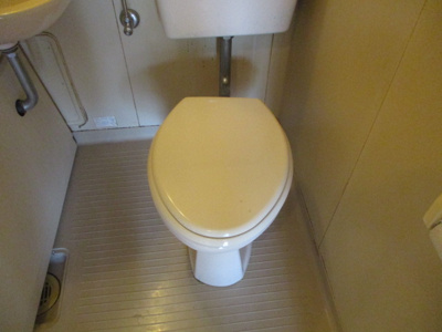 【トイレ】 | ペントハウス花園