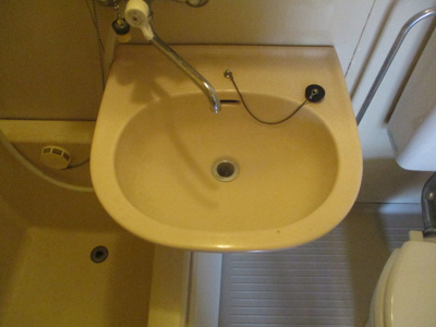 【洗面所】 | ペントハウス花園