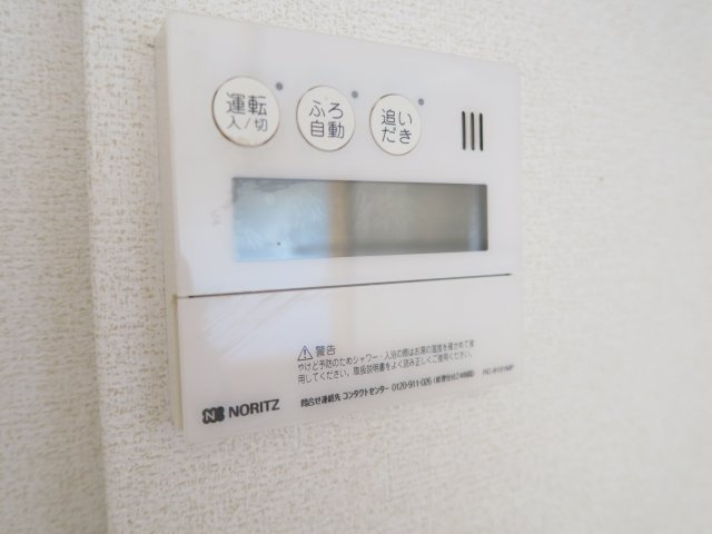 カムイ・インタラの設備