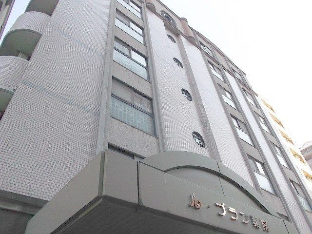 ルブラン薬院の外観|ルブラン薬院（4LDK）　外観