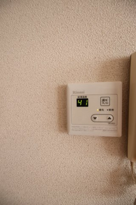 【設備】 | ドミール | 給湯器リモコン