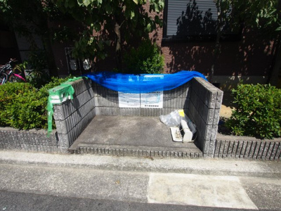 【その他共用部分】 | ドミール | 駐輪場