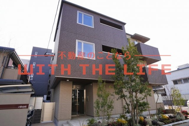 Agreable(アグレアーブル)【キャッシュバック対象】