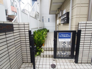 【エントランス】 | タカコーポラス