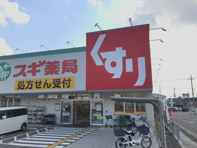 和泉市三林町のハイツの周辺