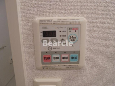 【設備】 | ソレアード小柳