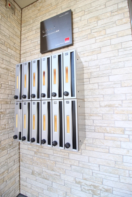 リブリ・サンシャイン飯島のその他共用部分