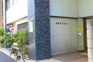 【エントランス】