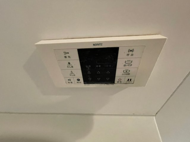 グリーンコート西新宿五丁目の設備|グリーンコート西新宿五丁目