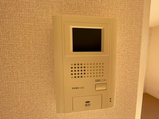 シャングリラのセキュリティ