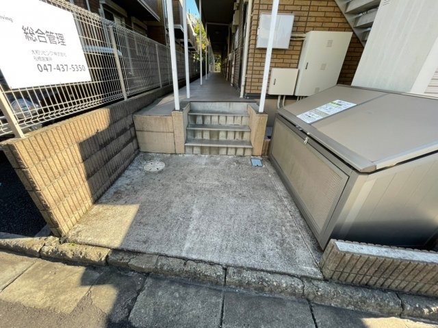 シャングリラのその他