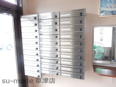 【その他共用部分】 | メゾン昴