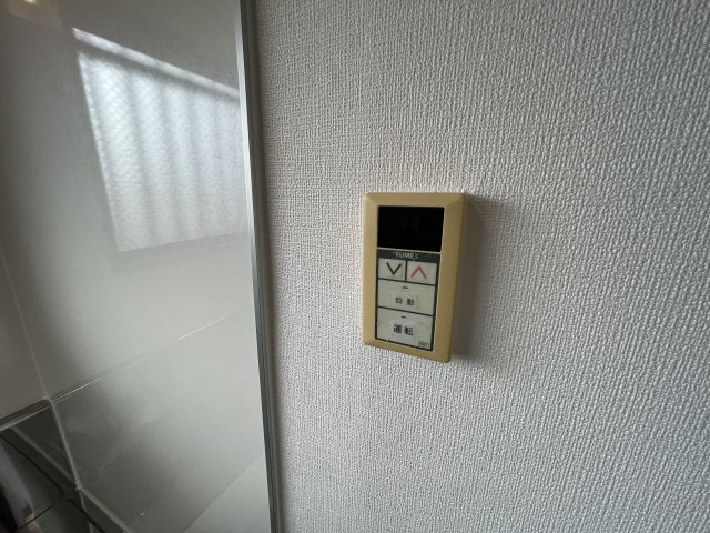 【設備】 | マンションスカイ | 給湯器