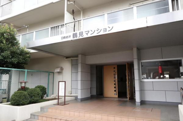 日商岩井鶴見マンション　（鶴見区下野谷町1丁目）のエントランス|毎日通るエントランスはこのようになっています