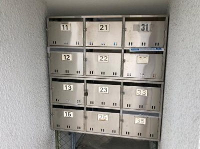 【その他共用部分】 | 西浦マンション | 駐輪場