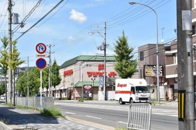 【周辺】 | 西浦マンション