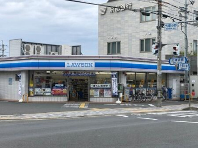 【周辺】 | 西浦マンション | 駐輪場