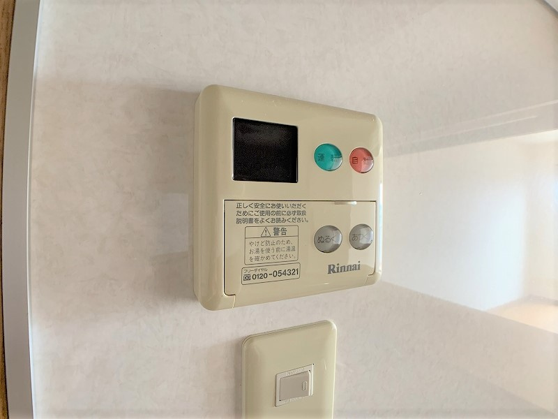 マンションヴェルテスⅡ　の設備